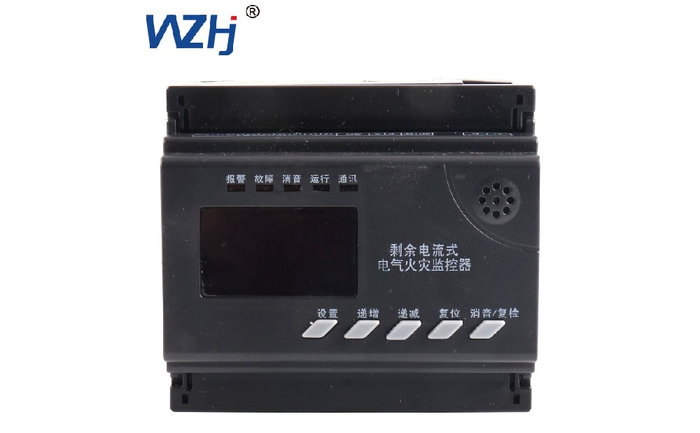 剩余電流式電氣火災(zāi)監(jiān)控探測(cè)器
