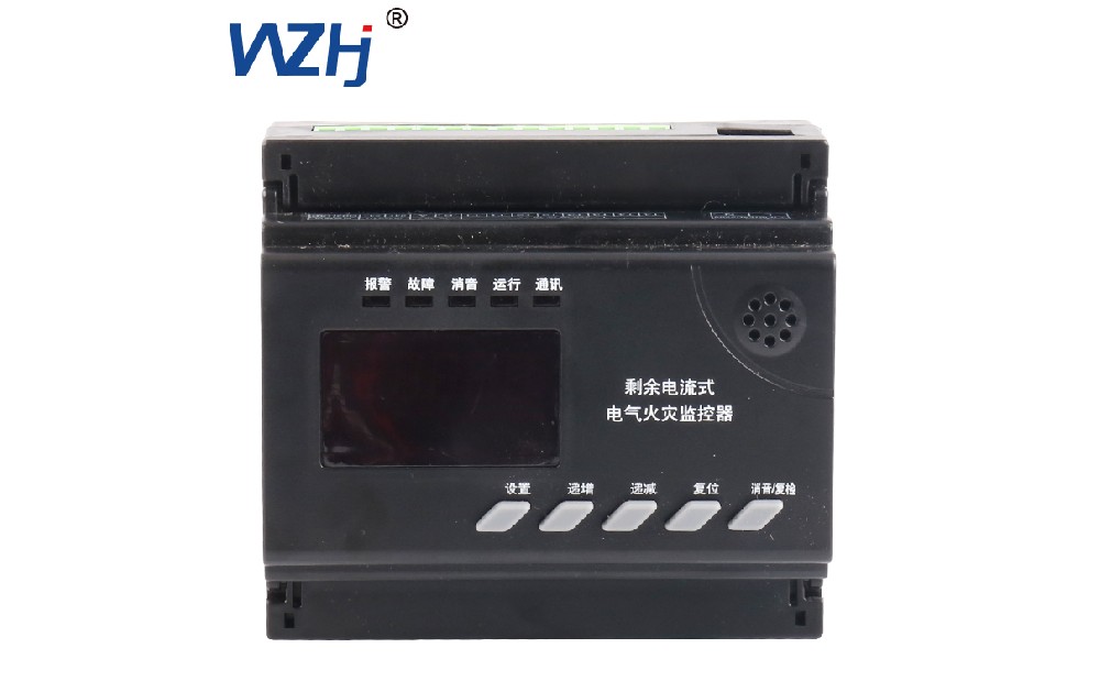 剩余電流式電氣火災(zāi)監(jiān)控探測器
