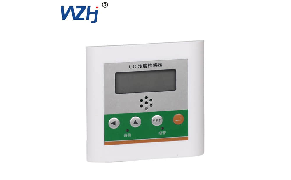 空氣質(zhì)量 空氣質(zhì)量