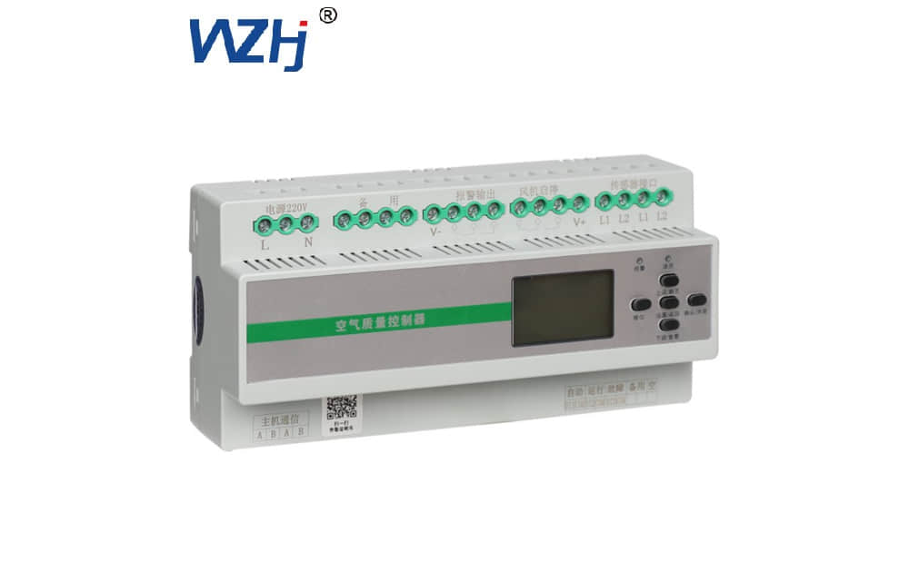 空氣質(zhì)量控制器 空氣質(zhì)量控制器